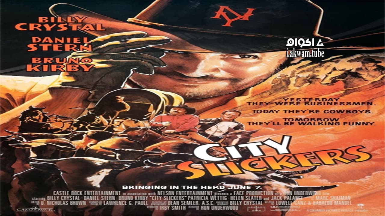 مشاهدة فيلم City Slickers 1991 مترجم