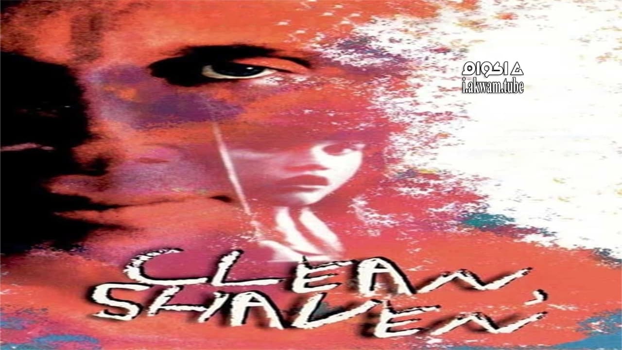 مشاهدة فيلم Clean, Shaven 1993 مترجم