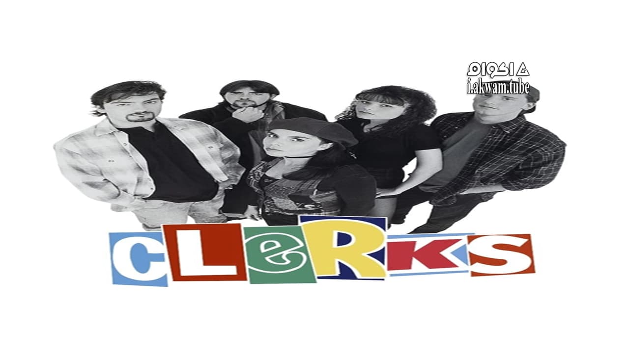 مشاهدة فيلم Clerks 1994 مترجم