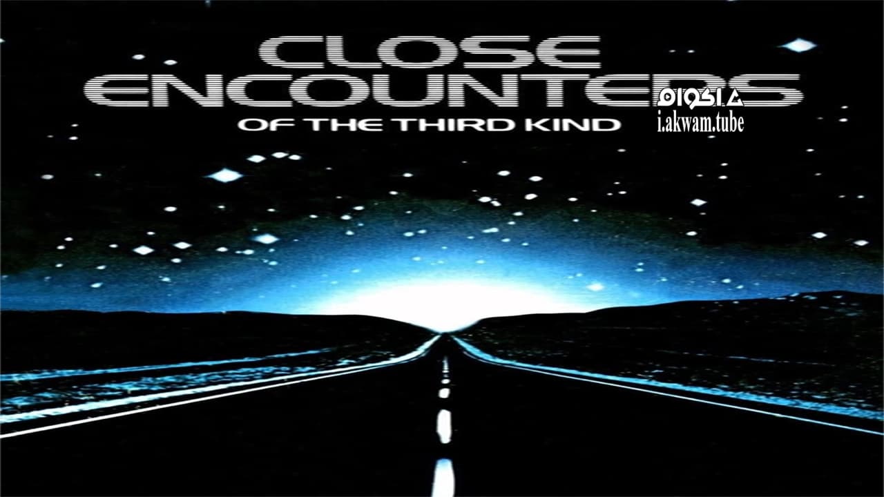 مشاهدة فيلم Close Encounters of the Third Kind 1977 مترجم