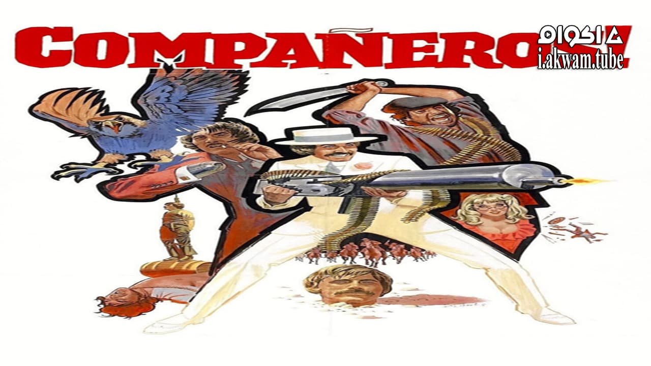 مشاهدة فيلم Compañeros 1970 مترجم