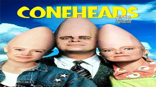 مشاهدة فيلم Coneheads 1993 مترجم