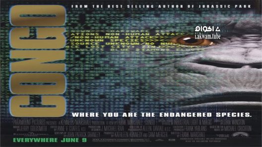 مشاهدة فيلم Congo 1995 مترجم