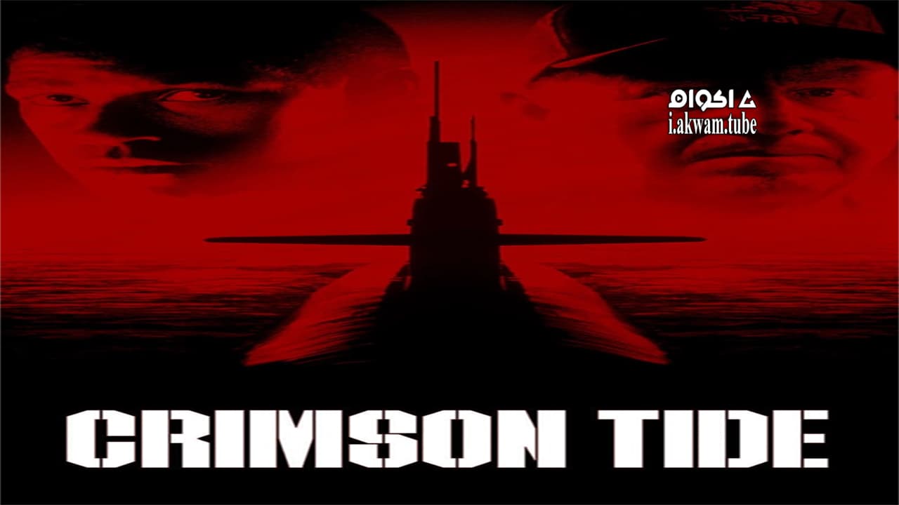مشاهدة فيلم Crimson Tide 1995 مترجم