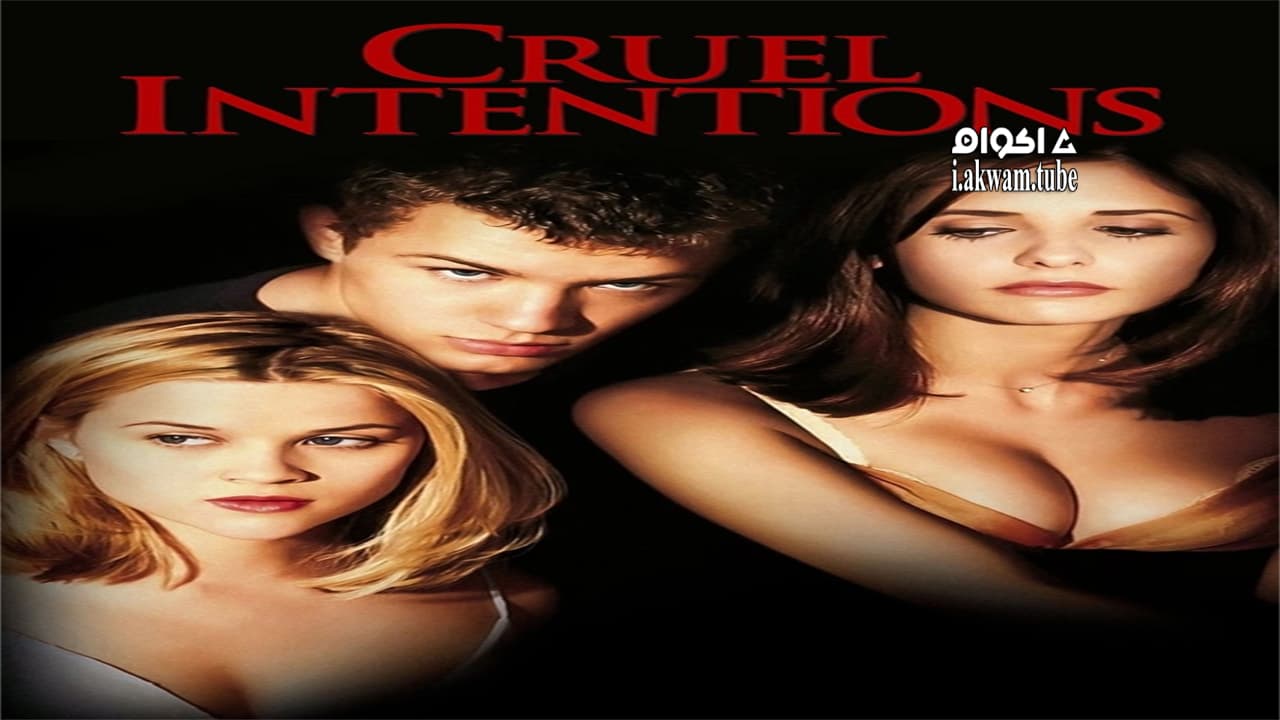 مشاهدة فيلم Cruel Intentions 1999 مترجم