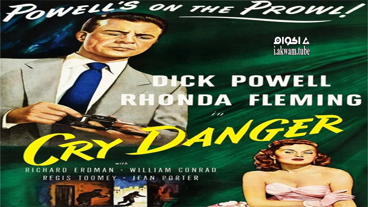 مشاهدة فيلم Cry Danger 1951 مترجم