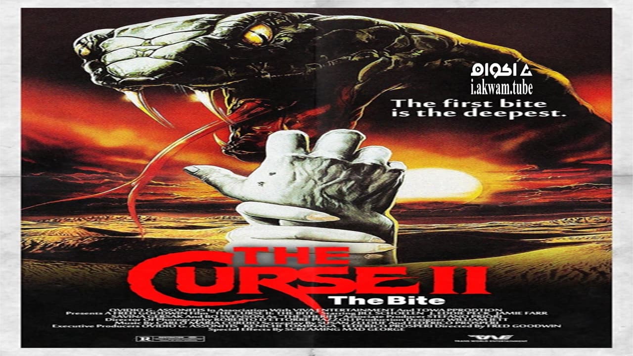 مشاهدة فيلم Curse II: The Bite 1989 مترجم