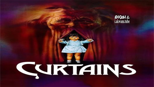 مشاهدة فيلم Curtains 1983 مترجم