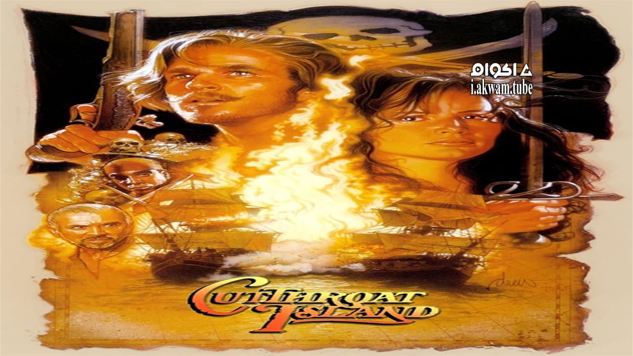 مشاهدة فيلم Cutthroat Island 1995 مترجم