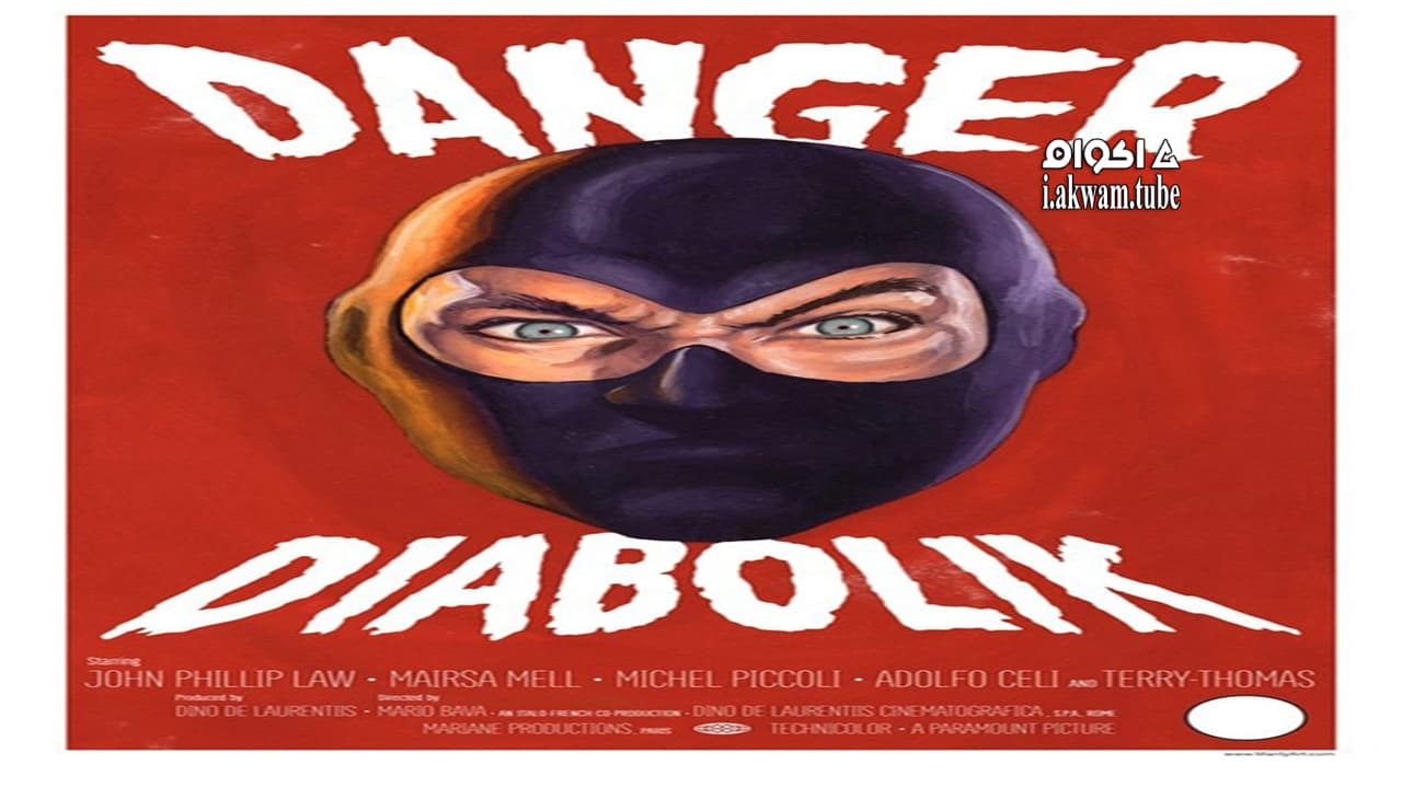 مشاهدة فيلم Danger: Diabolik 1968 مترجم