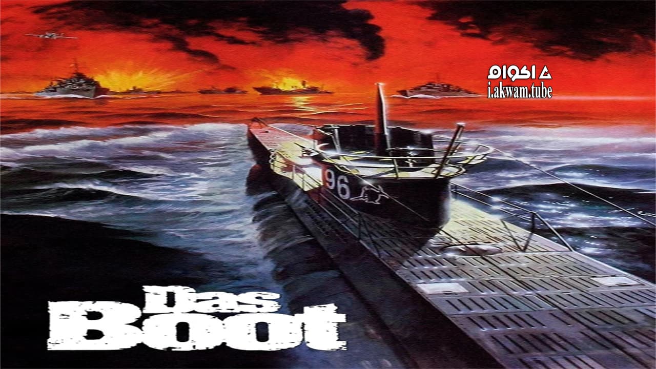 مشاهدة فيلم Das Boot 1981 مترجم