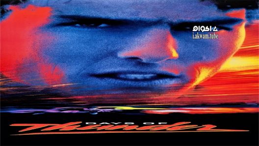 مشاهدة فيلم Days of Thunder 1990 مترجم