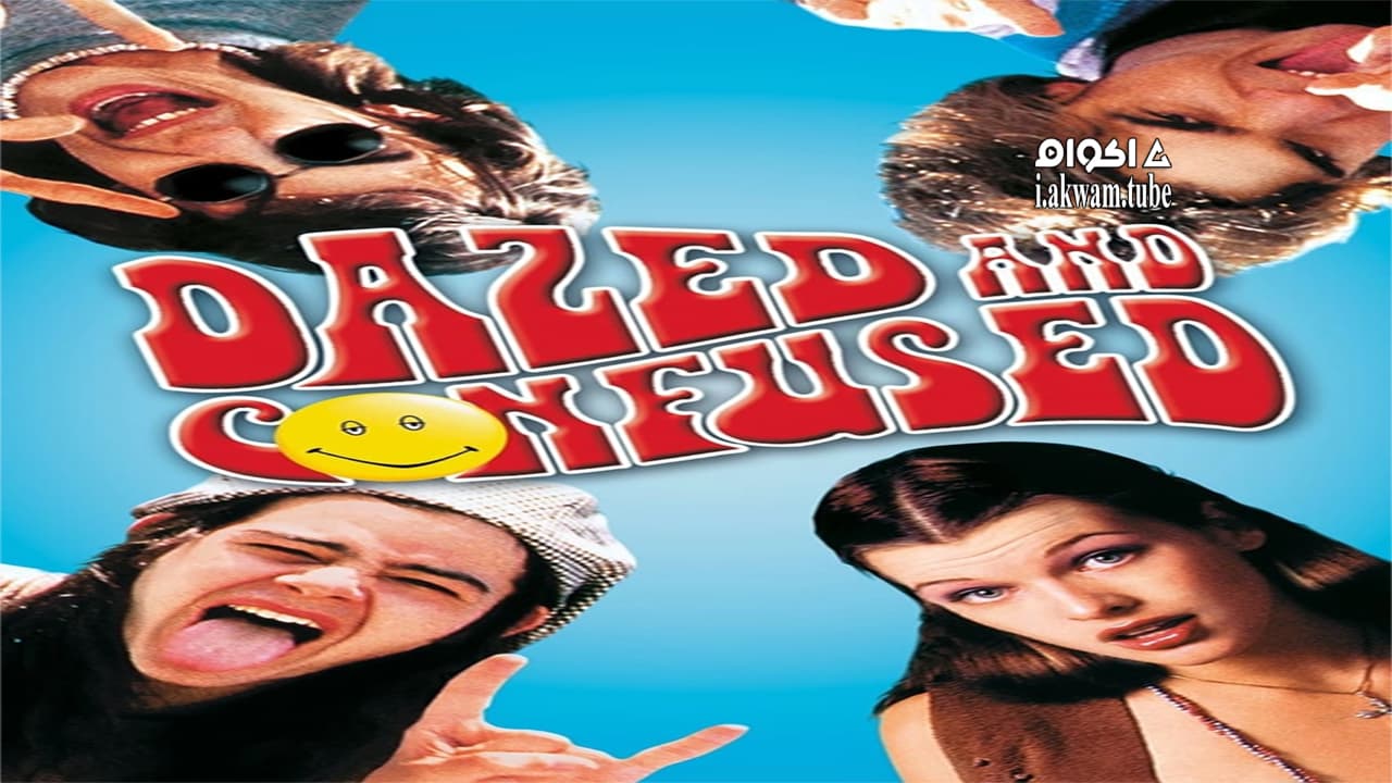 مشاهدة فيلم Dazed and Confused 1993 مترجم