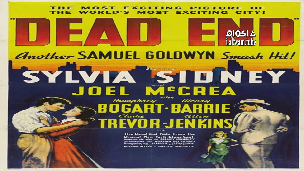 مشاهدة فيلم Dead End 1937 مترجم