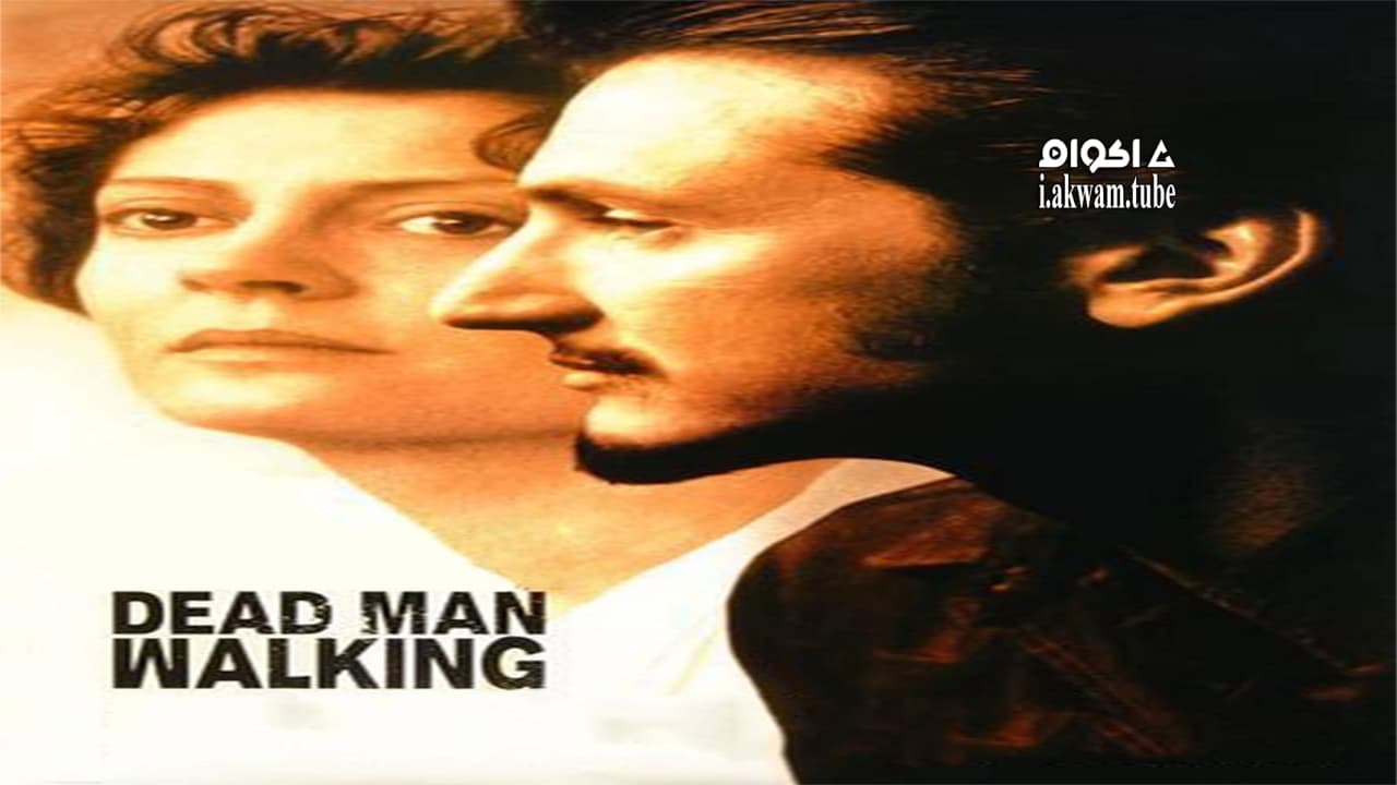 مشاهدة فيلم Dead Man Walking 1995 مترجم