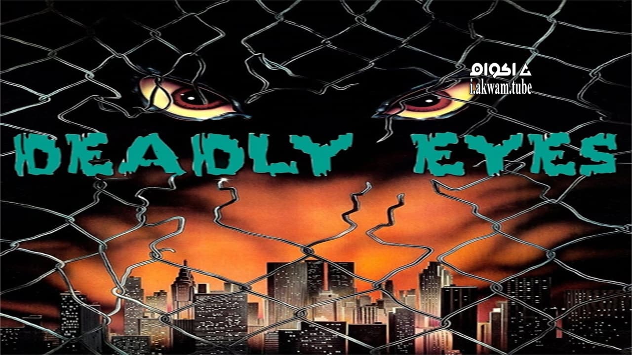 مشاهدة فيلم Deadly Eyes 1982 مترجم