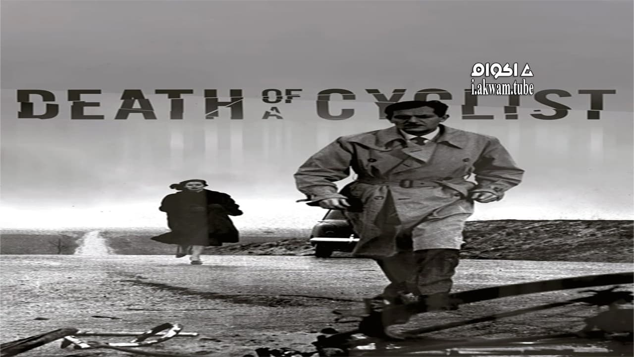 مشاهدة فيلم Death of a Cyclist 1955 مترجم