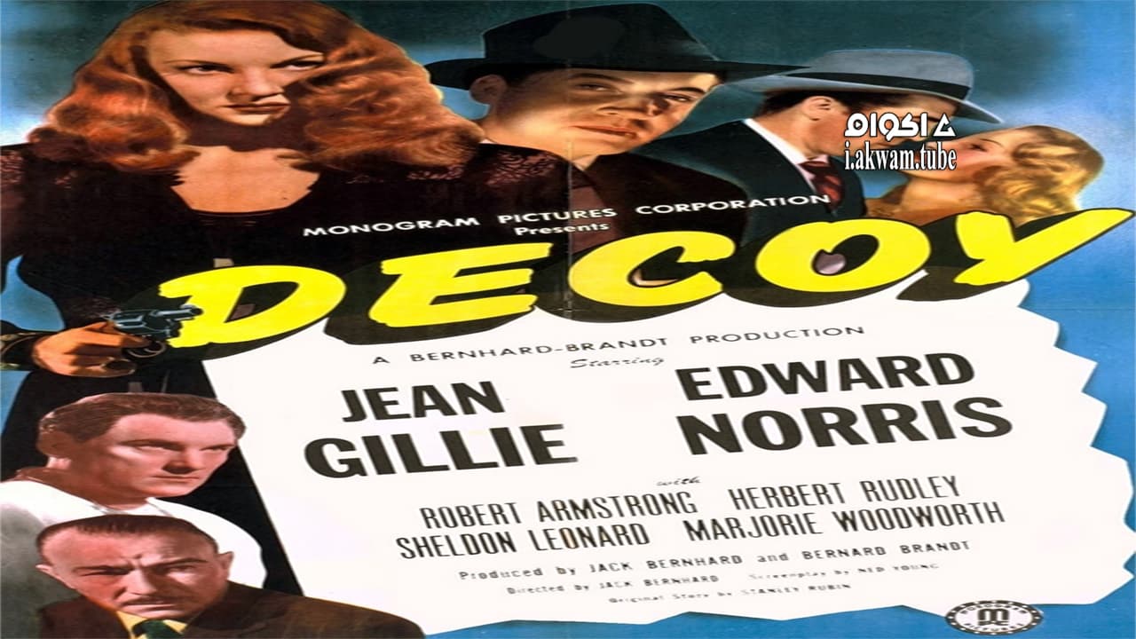 مشاهدة فيلم Decoy 1946 مترجم