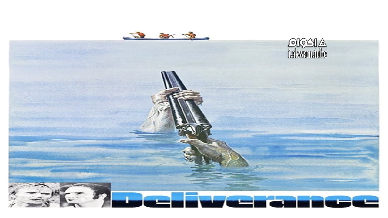 مشاهدة فيلم Deliverance 1972 مترجم