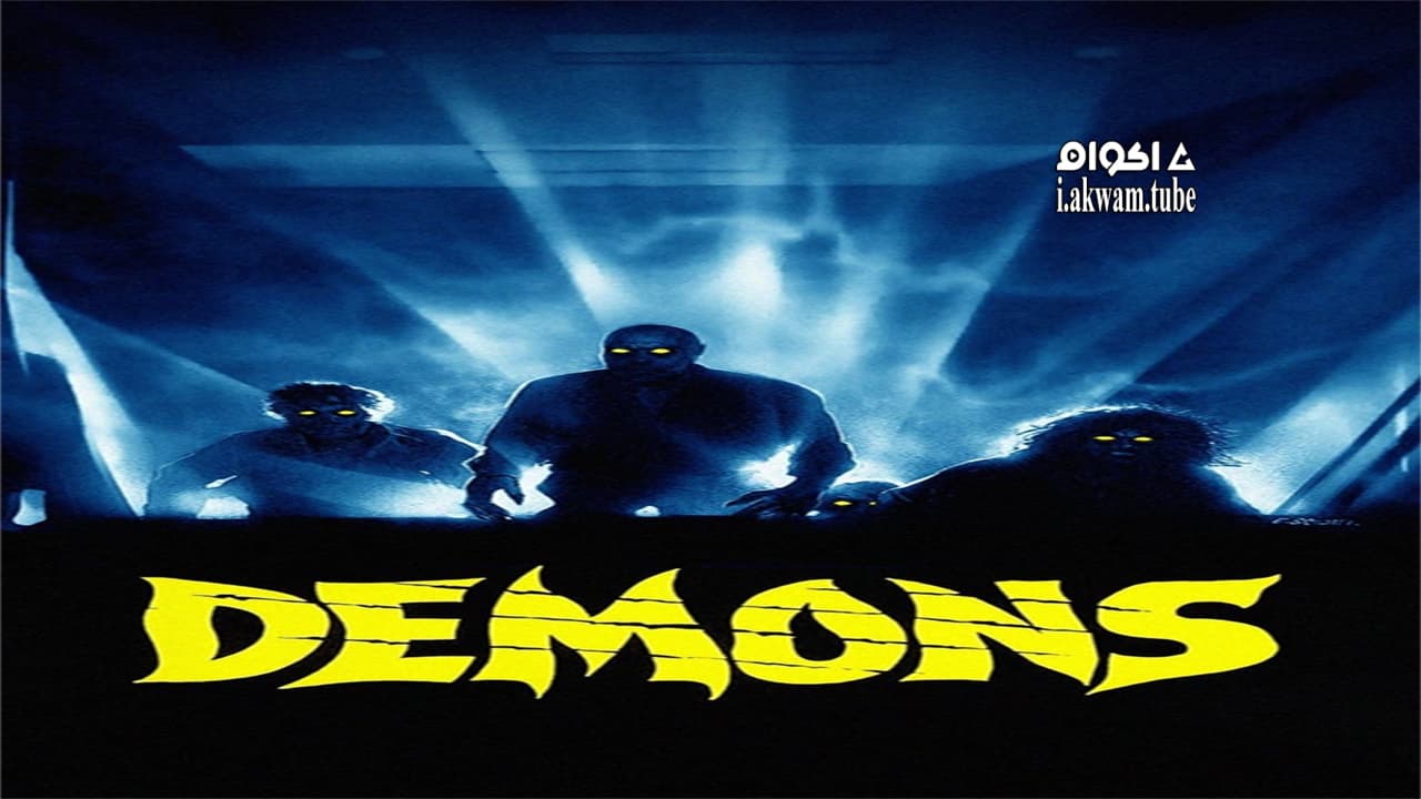 مشاهدة فيلم Demons 1985 مترجم