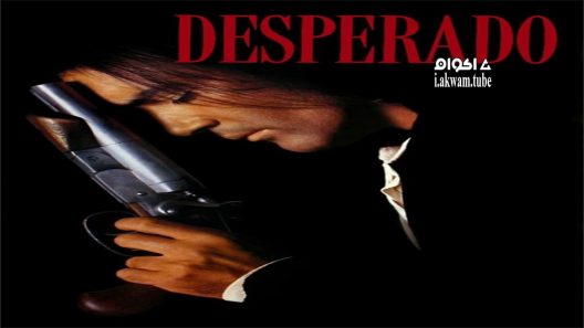 مشاهدة فيلم Desperado 1995 مترجم