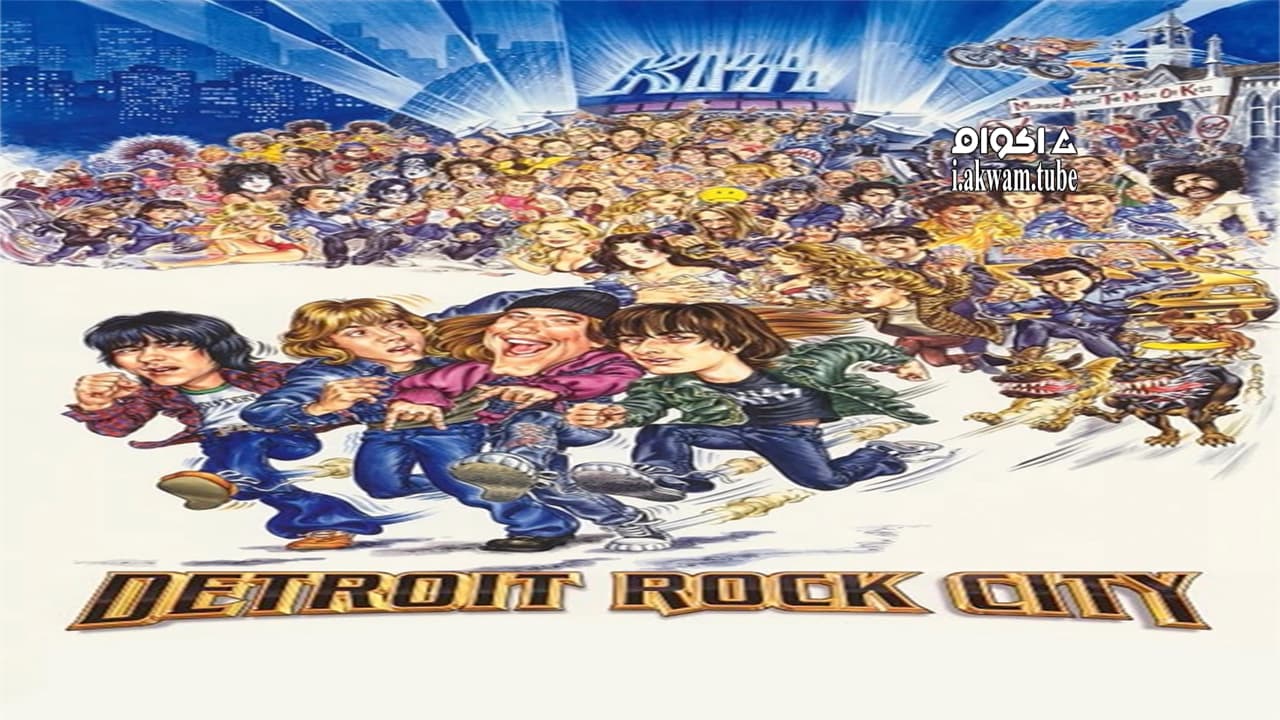 مشاهدة فيلم Detroit Rock City 1999 مترجم