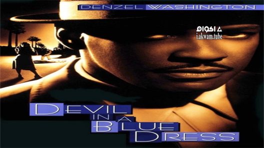 مشاهدة فيلم Devil in a Blue Dress 1995 مترجم