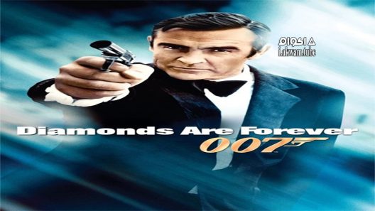 مشاهدة فيلم Diamonds Are Forever 1971 مترجم