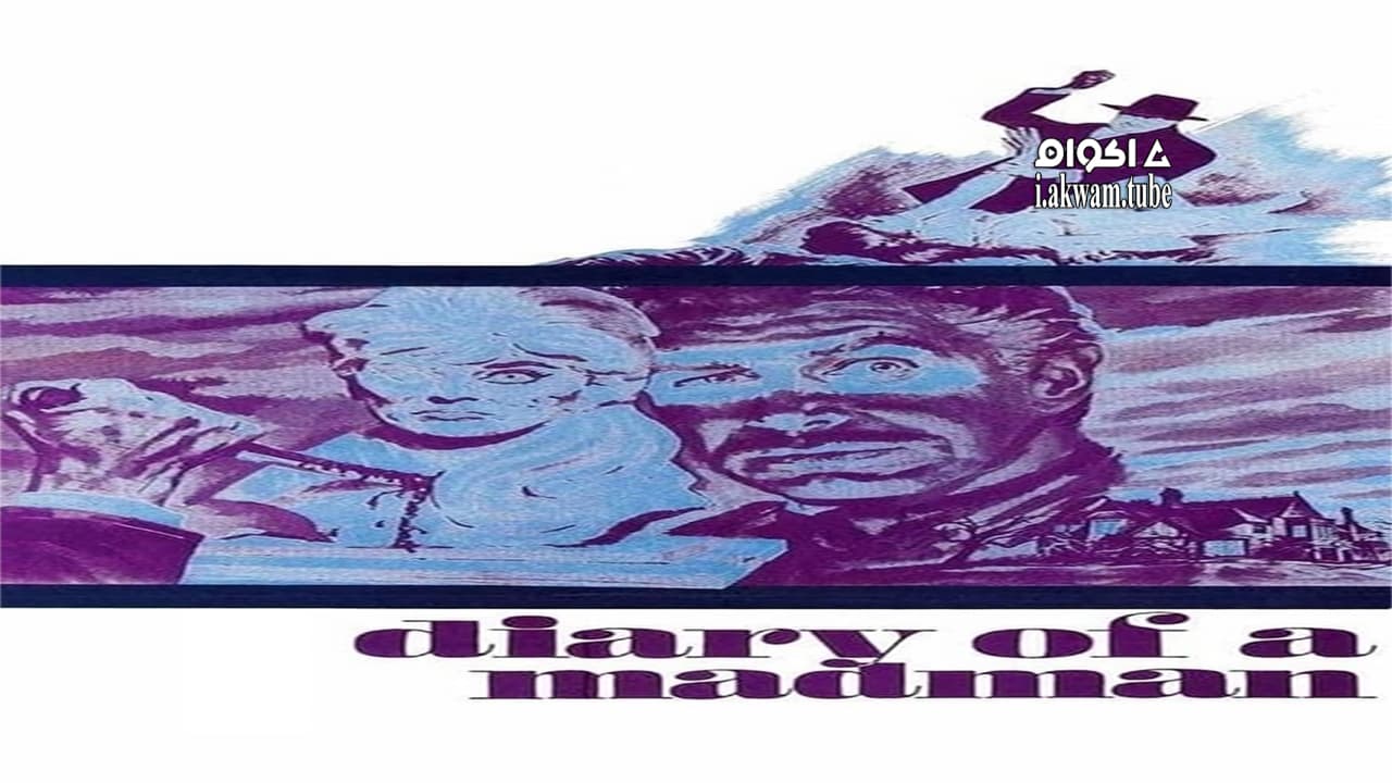 مشاهدة فيلم Diary of a Madman 1963 مترجم