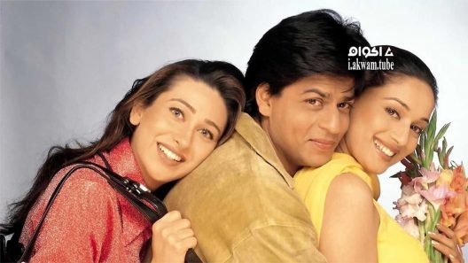 مشاهدة فيلم Dil To Pagal Hai 1997 مترجم