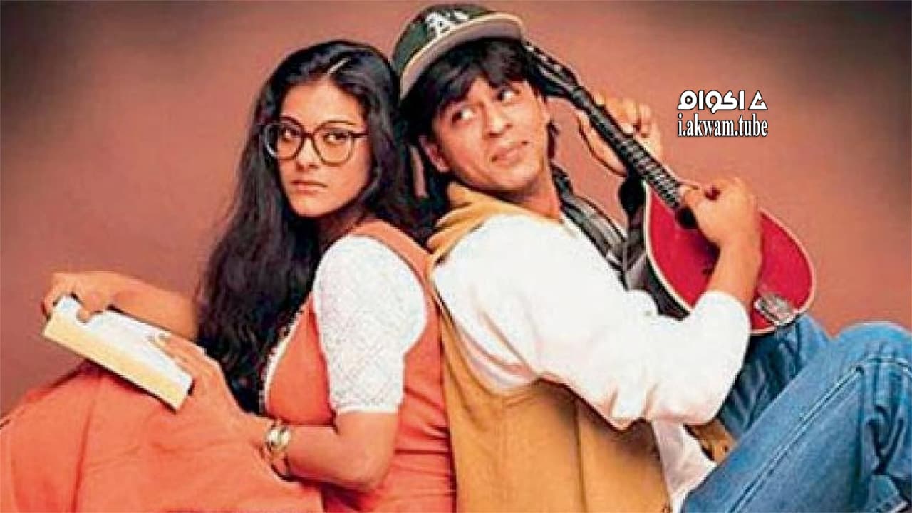مشاهدة فيلم Dilwale Dulhania Le Jayenge 1995 مترجم