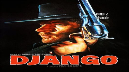 مشاهدة فيلم Django 1966 مترجم