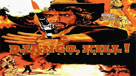 مشاهدة فيلم Django Kill… If You Live, Shoot! 1967 مترجم