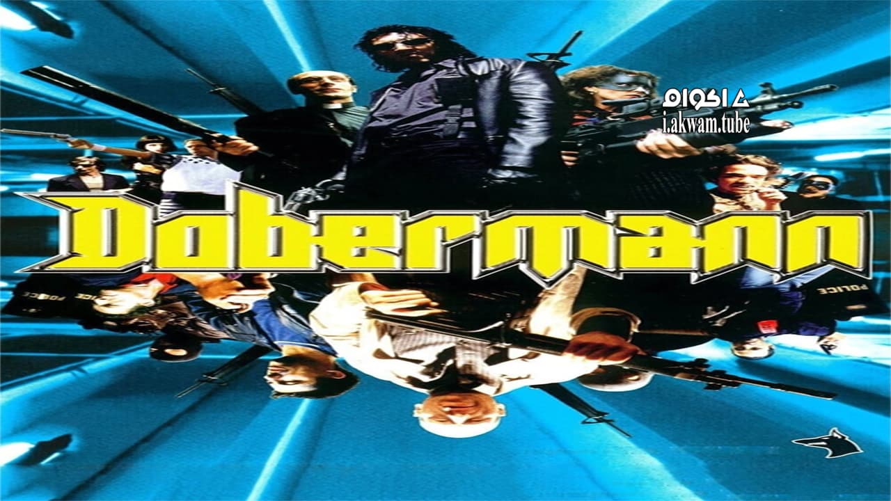 مشاهدة فيلم Dobermann 1997 مترجم