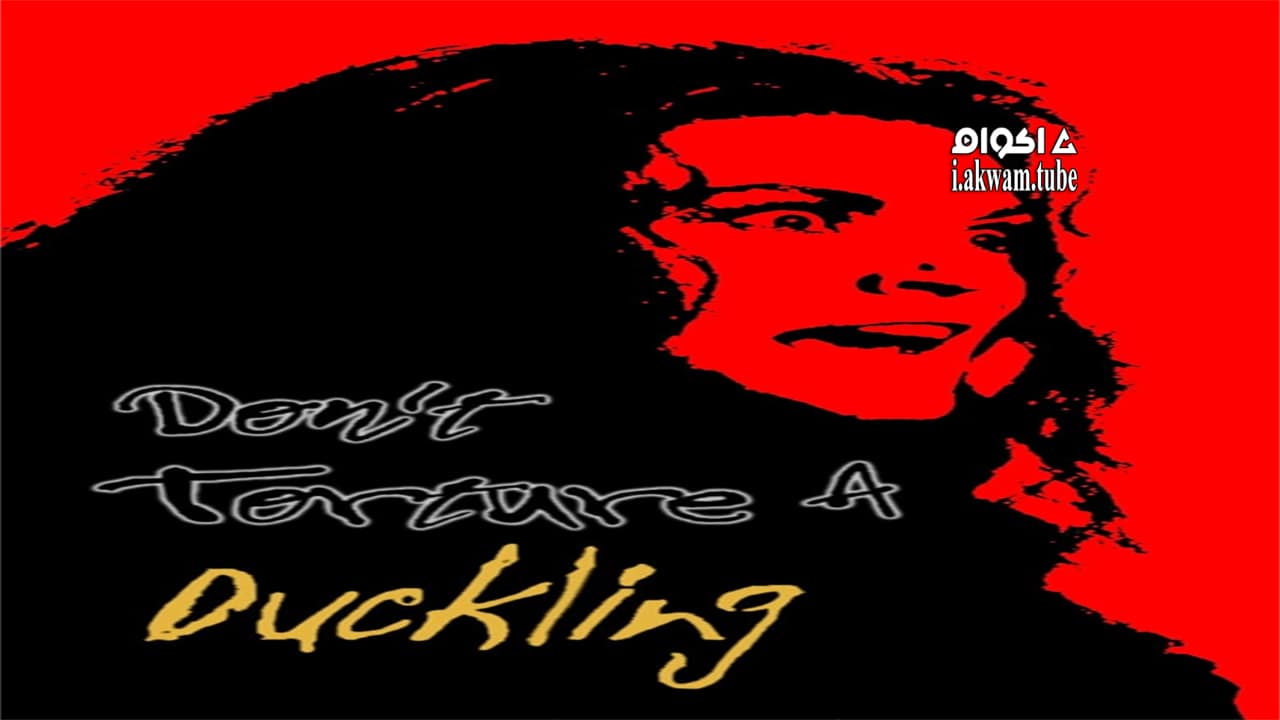 مشاهدة فيلم Don’t Torture a Duckling 1972 مترجم