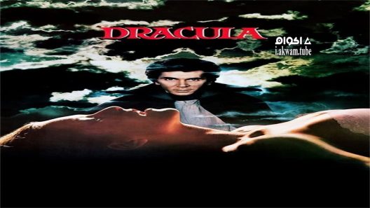مشاهدة فيلم Dracula 1979 مترجم