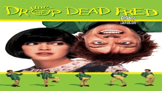 مشاهدة فيلم Drop Dead Fred 1991 مترجم