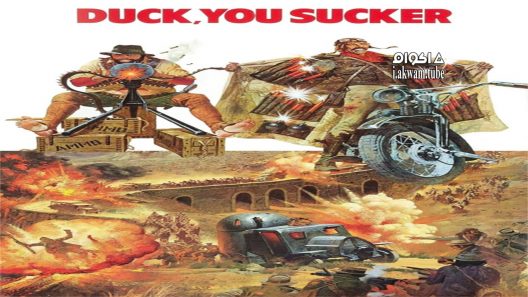 مشاهدة فيلم Duck, You Sucker 1971 مترجم