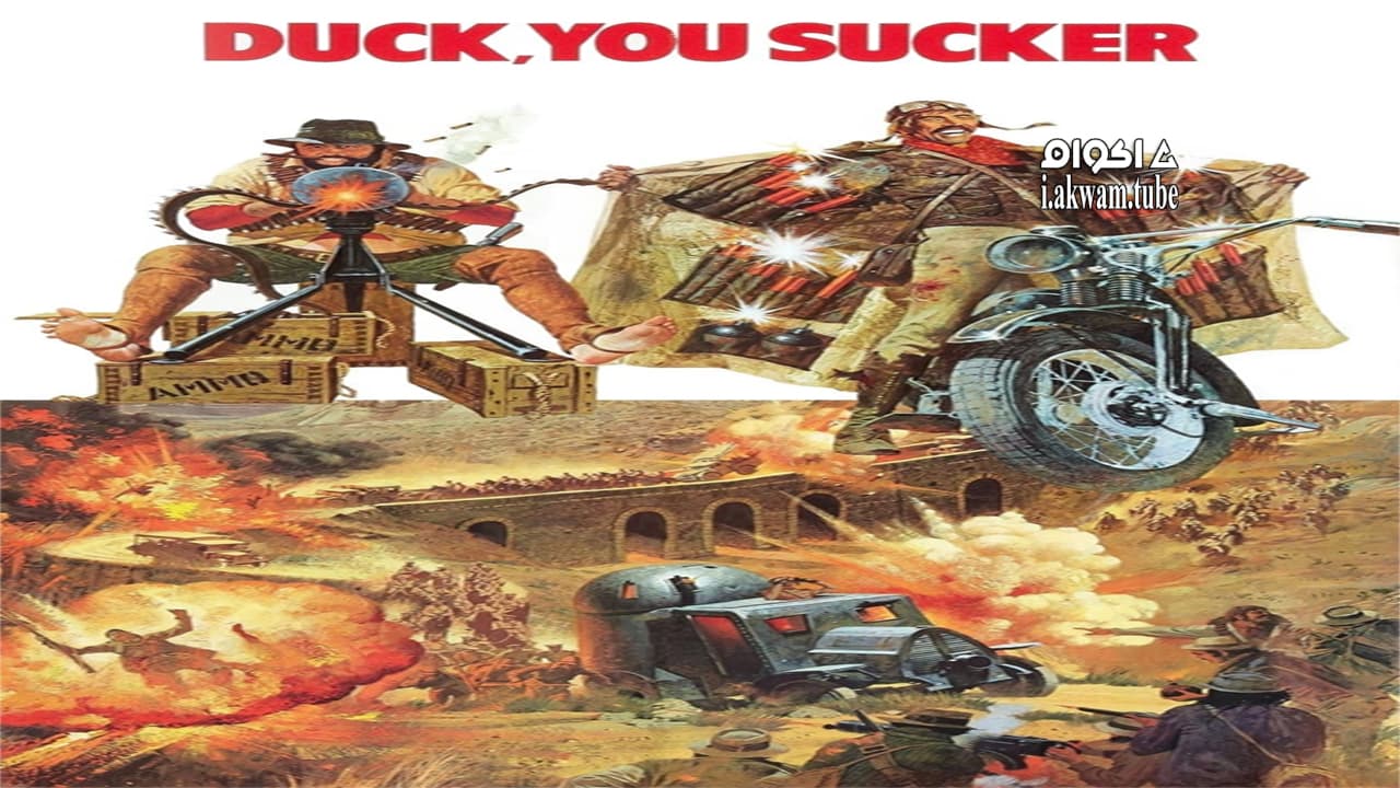 مشاهدة فيلم Duck, You Sucker 1971 مترجم
