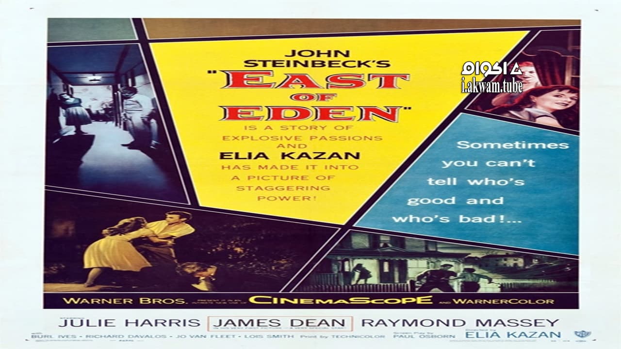 مشاهدة فيلم East of Eden 1955 مترجم