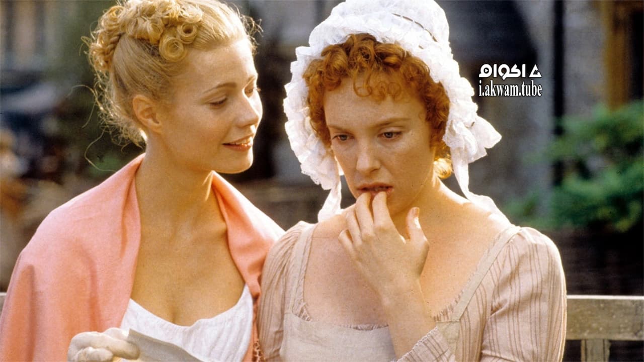 مشاهدة فيلم Emma 1996 مترجم