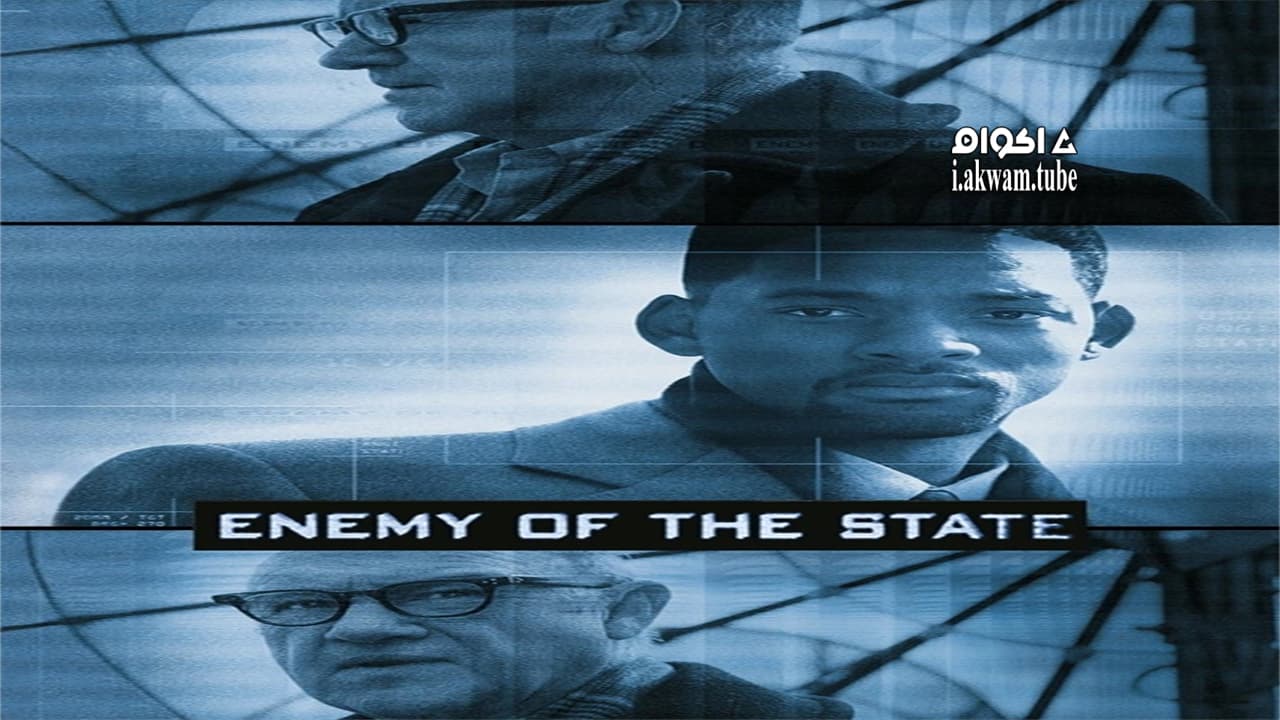 مشاهدة فيلم Enemy of the State 1998 مترجم
