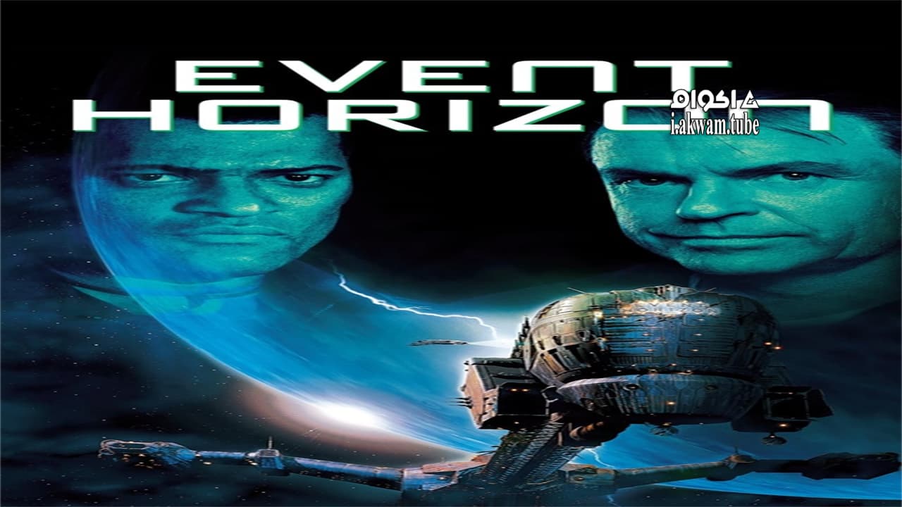 مشاهدة فيلم Event Horizon 1997 مترجم