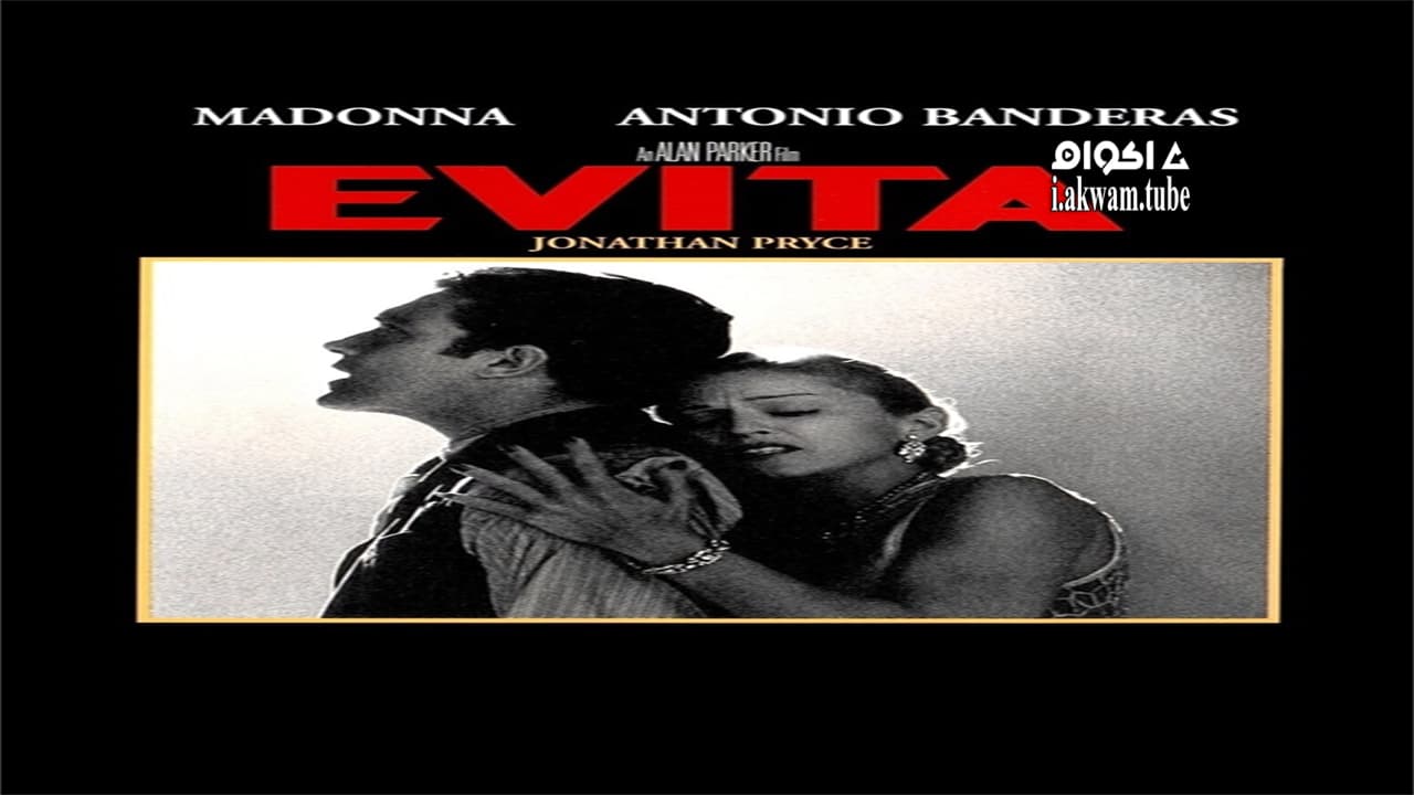 مشاهدة فيلم Evita 1996 مترجم