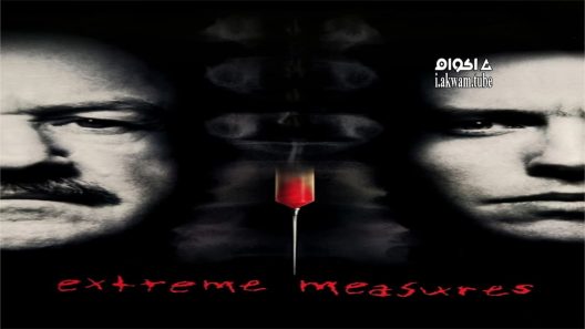 مشاهدة فيلم Extreme Measures 1996 مترجم