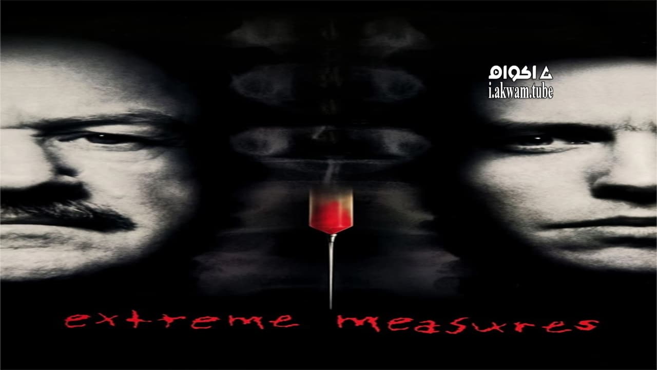 مشاهدة فيلم Extreme Measures 1996 مترجم