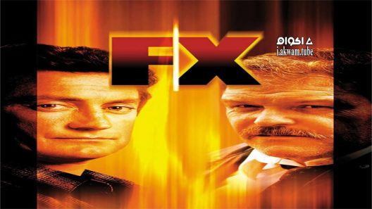 مشاهدة فيلم F/X 1986 مترجم