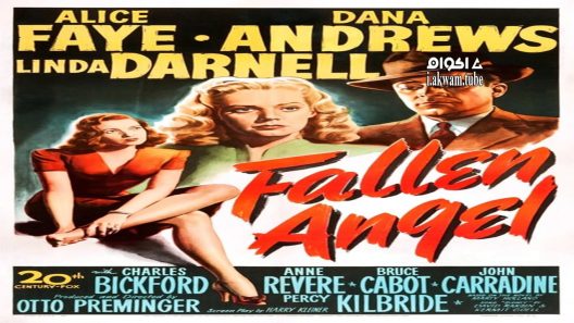 مشاهدة فيلم Fallen Angel 1945 مترجم