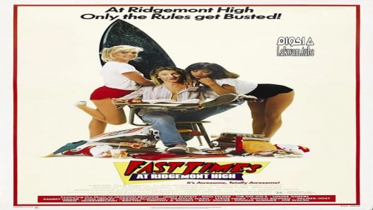 مشاهدة فيلم Fast Times at Ridgemont High 1982 مترجم