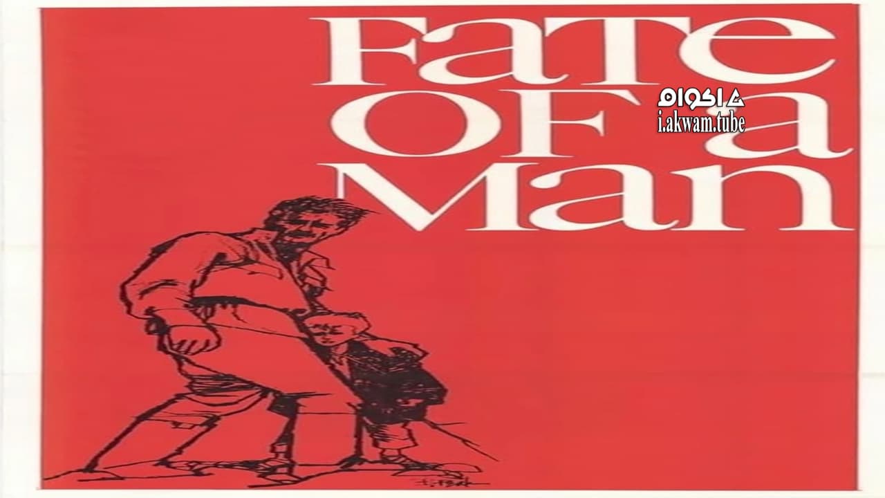 مشاهدة فيلم Fate of a Man 1959 مترجم